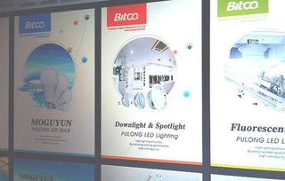 POP海報形象策劃設計制作的重要性與教育信息咨詢的應用